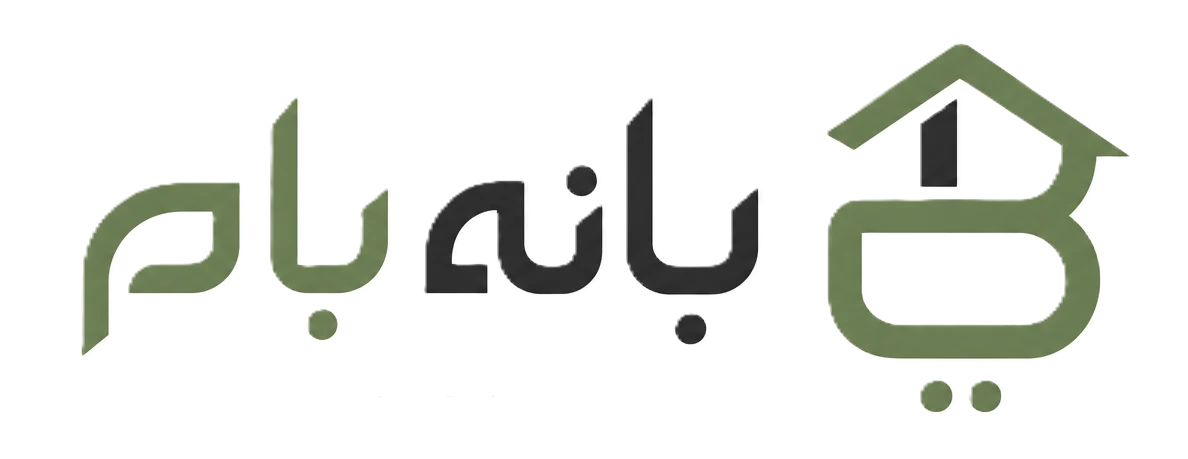لوگو بانه بام