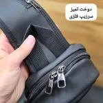 3-بادی بگ هاردکیس BANGE سایز کوچک