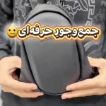 بادی‌ بگ BANGE (سایز کوچک)