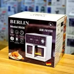 سرخ‌کن بدون روغن برلین Berlin 950B | ظرفیت ۸ لیتر - Image 2