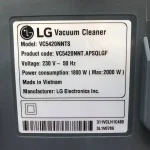 جاروبرقی ال جی مدل VC5420NNTS | توان ۲۰۰۰ وات، مخزنی، تک پارو - Image 3